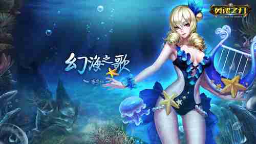 《刀剑神域：虚空领悟》IGN 6.7分 情节体验差系统一团糟