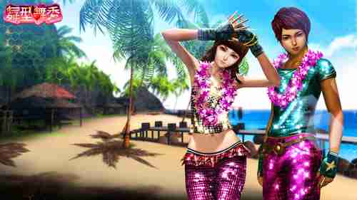 直接骑脸_有人在任天堂博物馆旁边开了个马里奥拉面