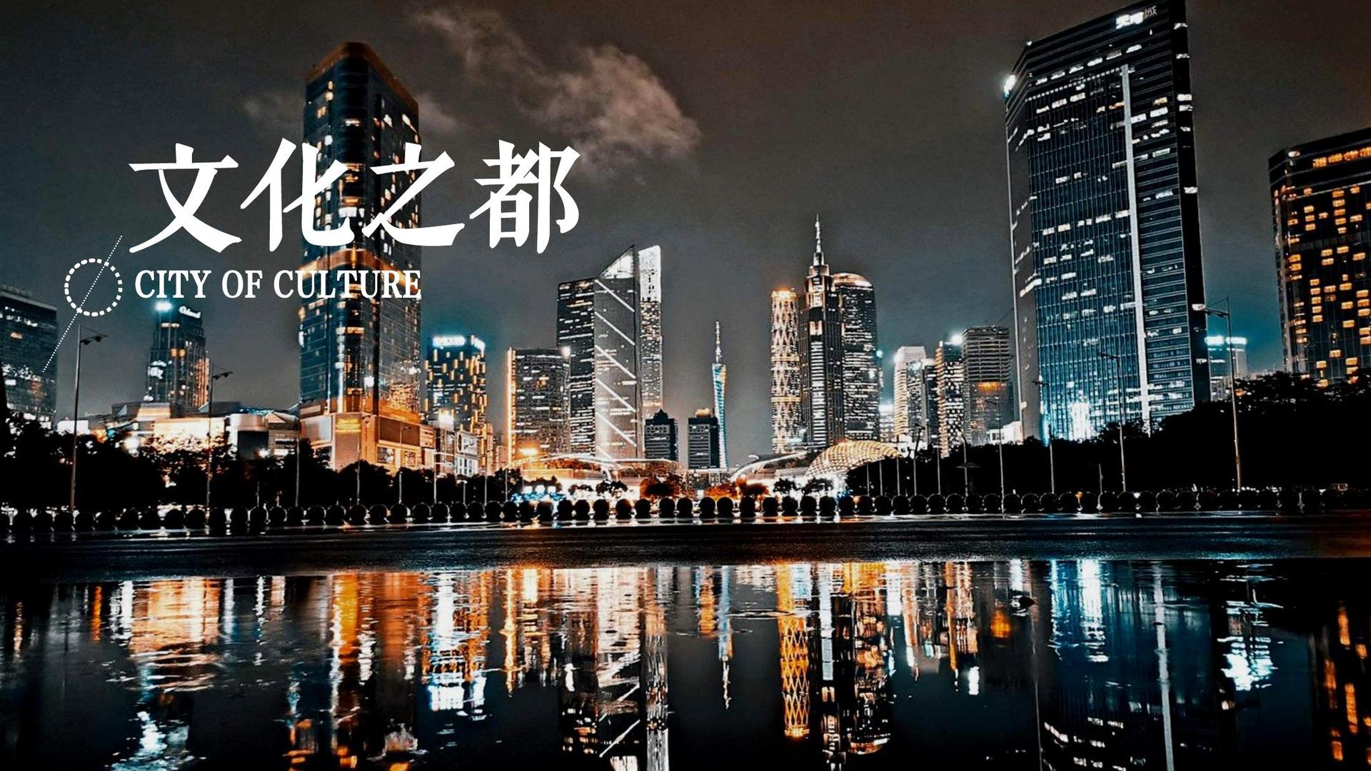 盛中新影视持续拓展跨界合作版图